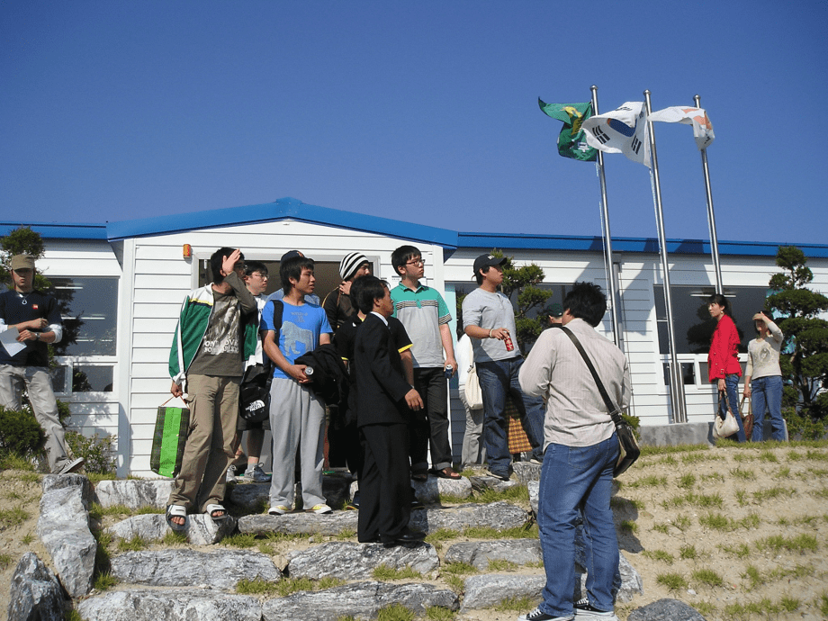 현장교육