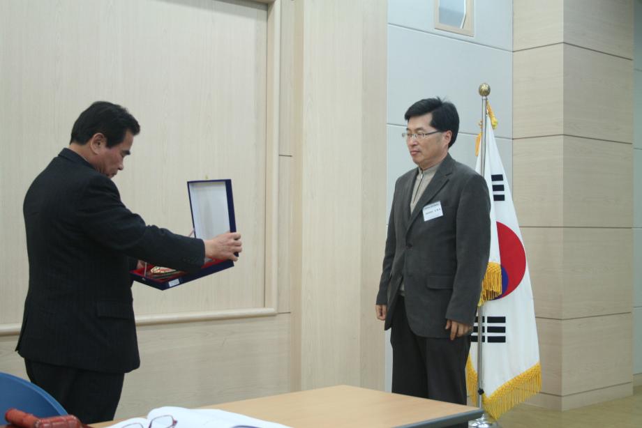 축하!!!김행종 교수님 한국지적학회 논문상 수상