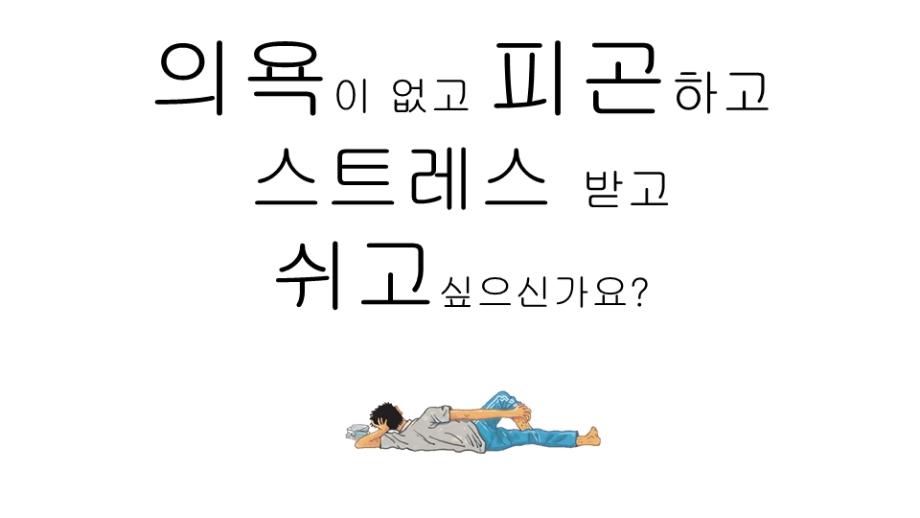 2019 광고캠프 3조