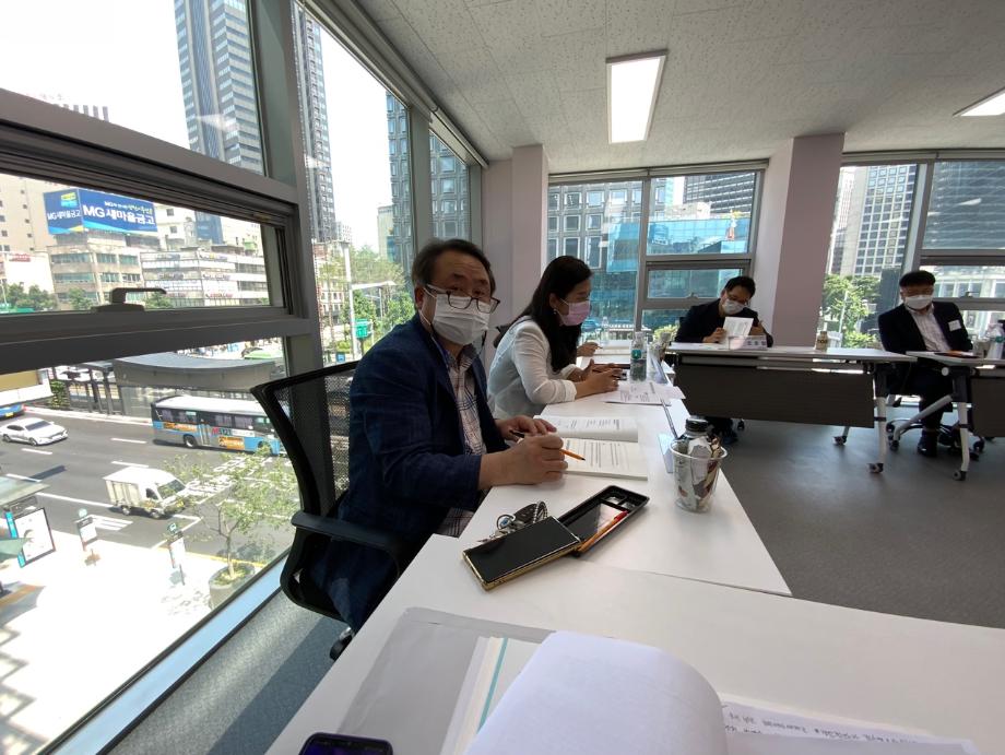 한국법이론실무학회활동하는 도경제부동산학과 김상진교수