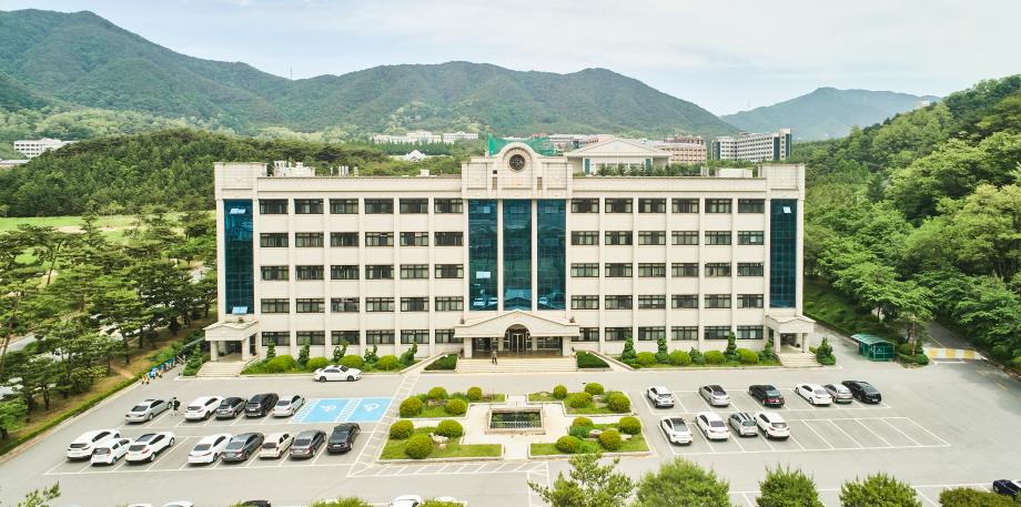 한의과대학 College of Oriental Medicine