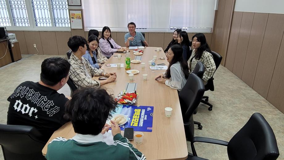 인문예술대학 조교회의