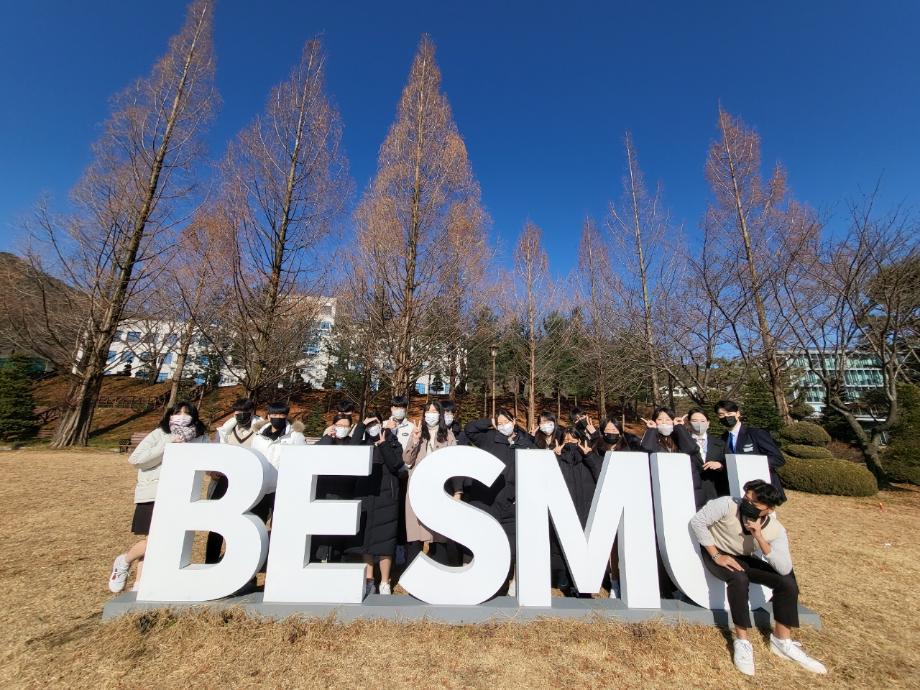 항공서비스학과, 충주상업고 관광레저과 전환기 교육 프로그램 진행